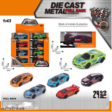 Набір машин QZ 626 D (16/2) ЦІНА ЗА 24 ШТУКИ В БЛОЦІ, металопластиковий корпус, інерційний механізм, в коробці