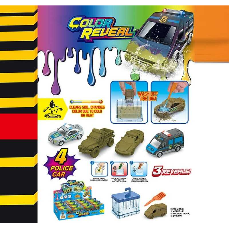 Набір машин SK-J 14 (24) ЦІНА ЗА 12 ШТУК В БЛОЦІ, металопластик, змінює колір, в коробці