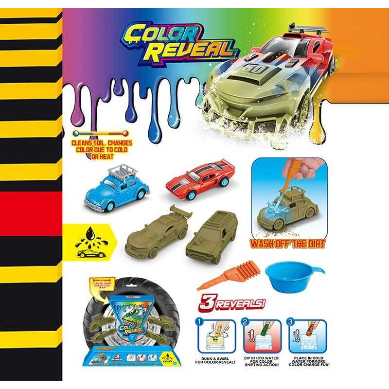 Набір машин SK-S 12 (72) 4 машинки, металопластик, змінюють колір, черпак, піпетка, на листі