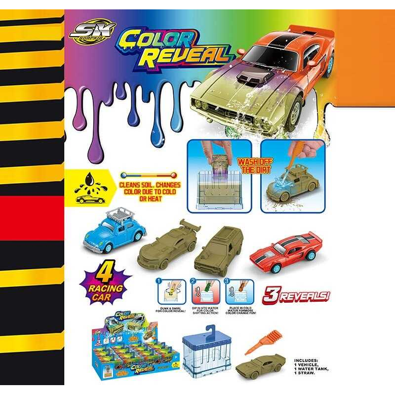 Набір машин SK-S 14 (24) ЦІНА ЗА 12 ШТУК В БЛОЦІ, металопластик, змінює колір, в коробці