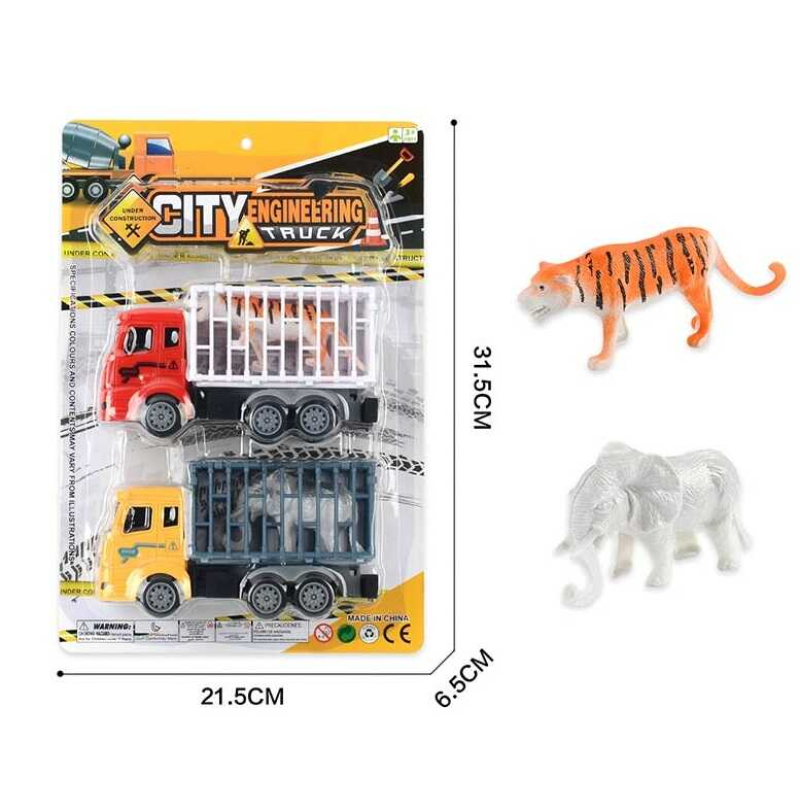 Набір машин YC 536 (96/2) 2 штуки, вантажні, клітки з тваринами, інерція, на листі