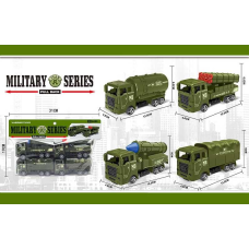 Набір машин YM-C 11 (144/2) 4 штуки, військова техніка, інерція, у пакеті 