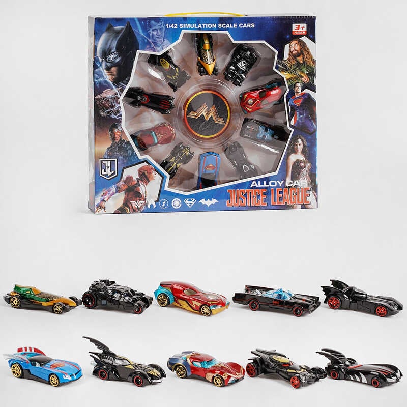 Набір машинок 04199 (36) 10 штук, металопластик, герої, в коробці