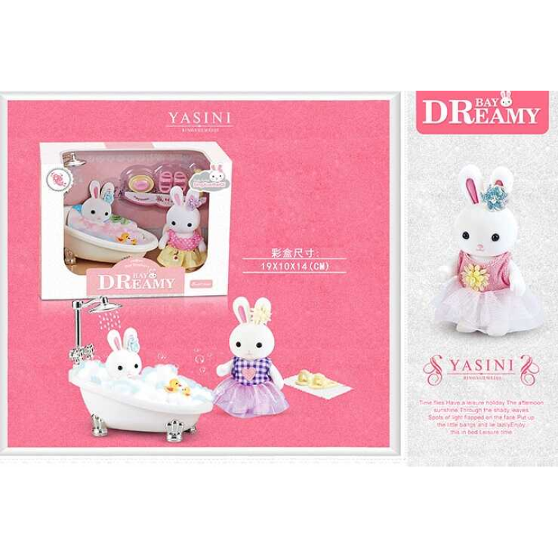 Набір меблів 6621-4 (96) “Щаслива родина“, флоксова фігурка, в коробці