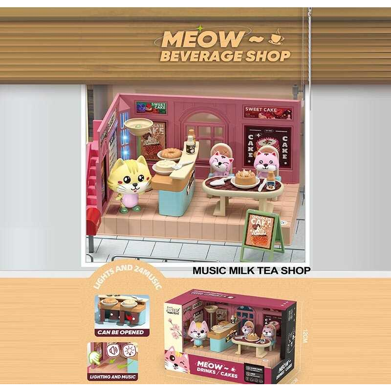 Набір меблів HY 109 A1 (60/2) “Кафе”, підсвічування, мелодії, фігурки тварин, муляжі меблів, харчових продуктів, посуду, в коробці