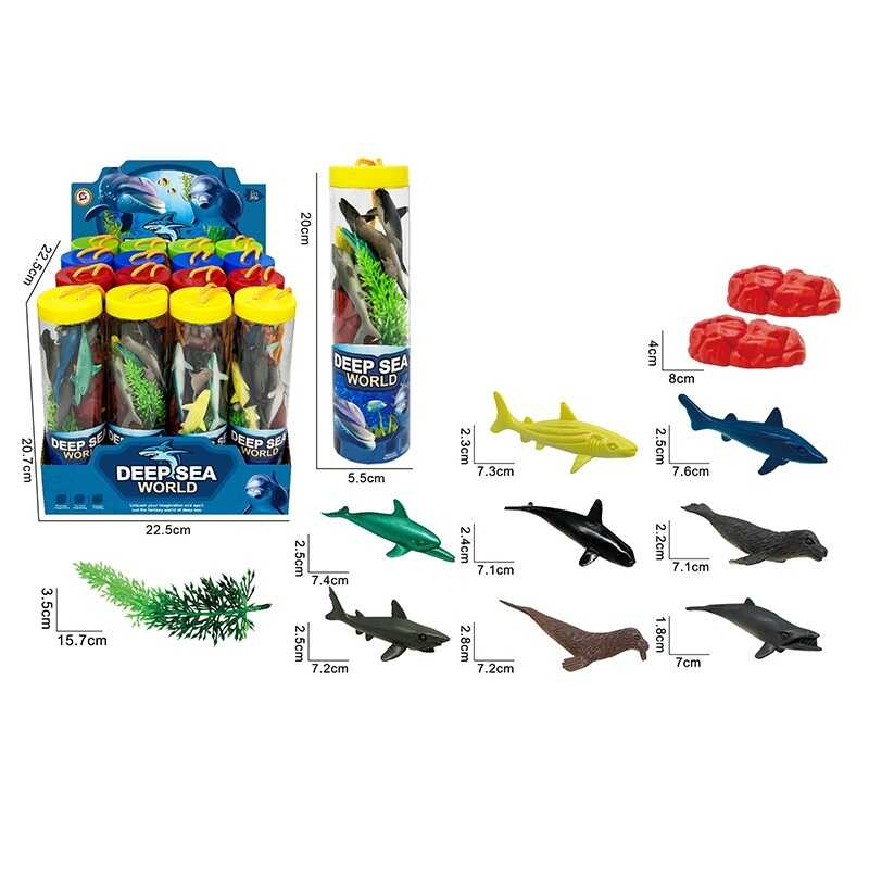 Набір морських тварин 6675 (12/2) 8 тварин, модельки рослин, в коробці, ЦІНА ЗА 16 ШТУК В БЛОЦІ