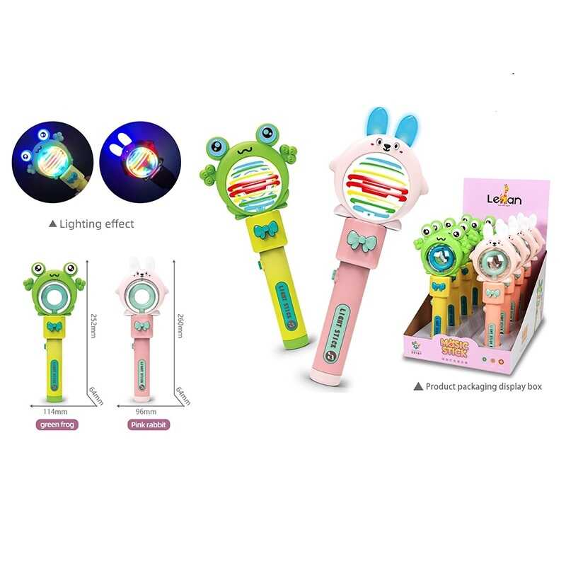 Набір музичних брязкалець 9700 CD (12/2) ЦІНА ЗА 8 ШТУК В БЛОЦІ, підсвічування, мелодія, на батарейках