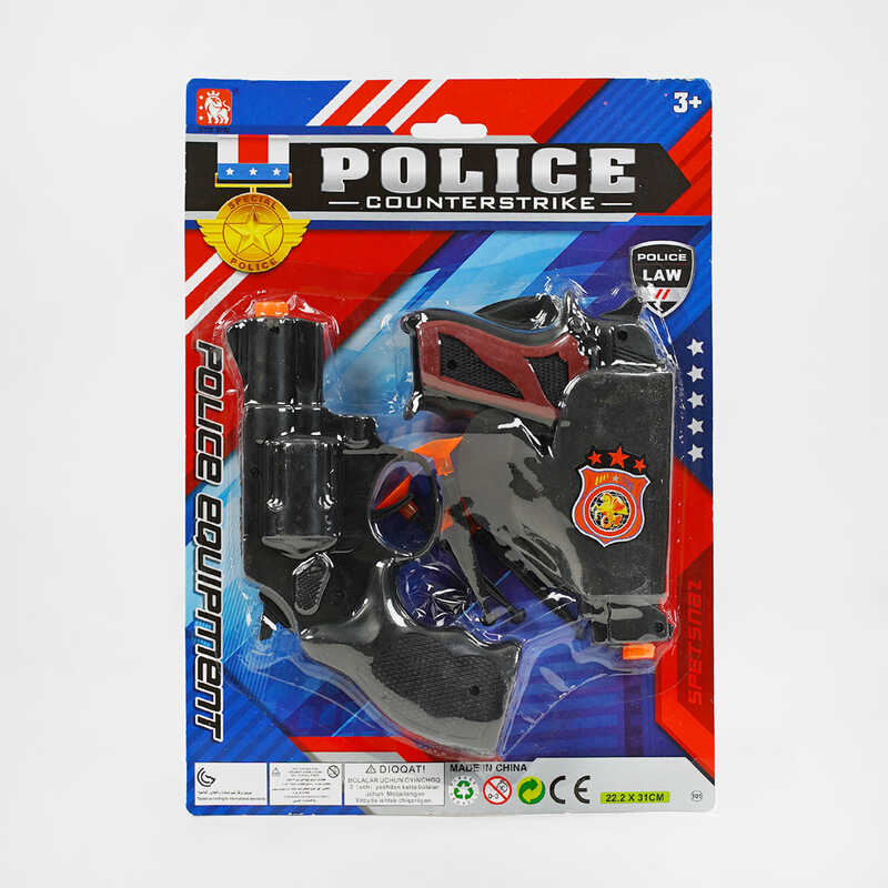 Набір пістолетів 1414-22 (144/2) 2 пістолети, кобура, 3 патрони на присосці, на листі