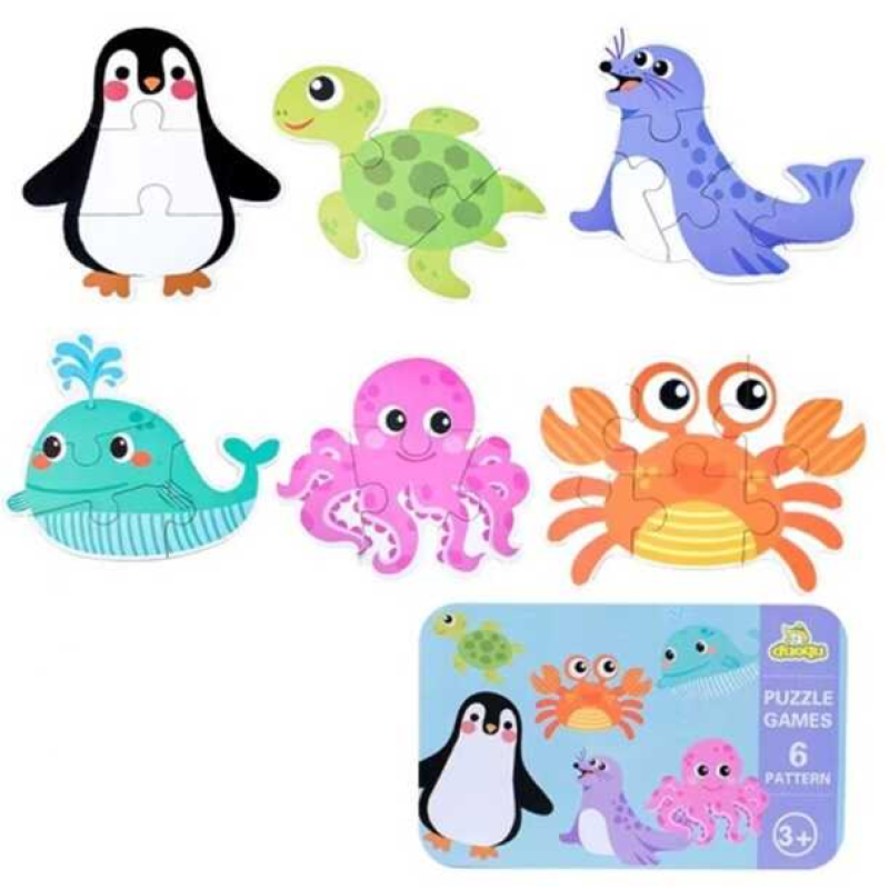 Набір пазлів С 58637 (60) “Морські мешканці“, 6 картинок, в коробці Набір пазлів С 58637 (60) “Морські мешканці“, 6 картинок, в коробці