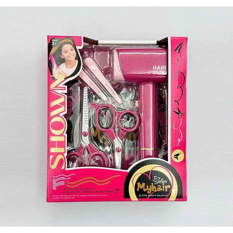 Набір перукаря 2805-7 (72/2) функціональний фен, підсвічування, 2 пари ножиць, затискачі, в коробці Набір перукаря 2805-7 (72/2) функціональний фен, підсвічування, 2 пари ножиць, затискачі, в коробці