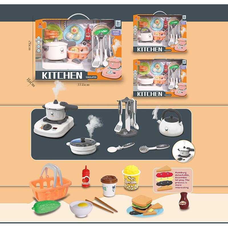 Набір посуду 096 D-5 A Штрих=00254 (24/2) підсвічування, звукові ефекти, парогенератор, посуд, продукти, в коробці, ВИДАЄТЬСЯ ТІЛЬКИ МІКС ВИДІВ