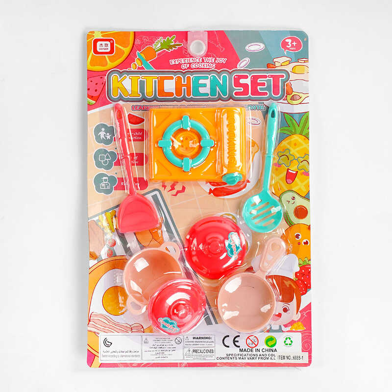 Набір посуду 6885-1 (288/2) на листі