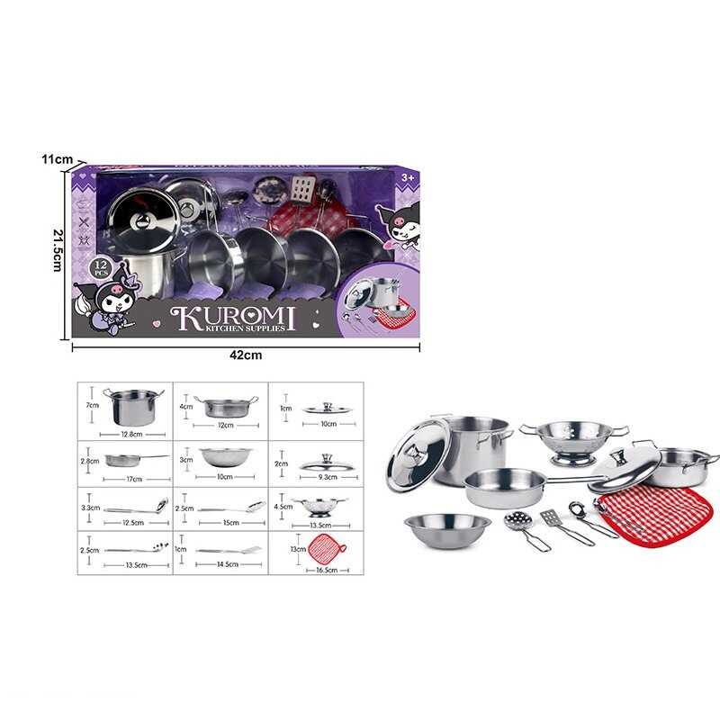 Набір посуду 988 C 48 (36) 12 елементів, металевий, в коробці