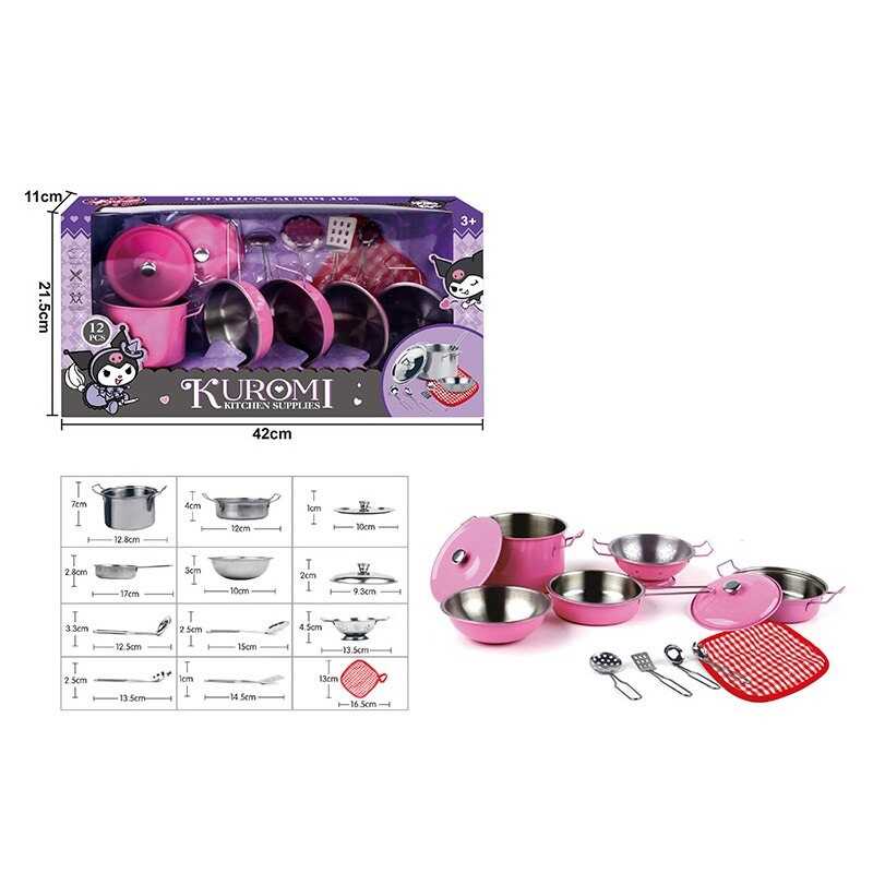 Набір посуду 988 C 54 (36) 12 елементів, металевий, в коробці