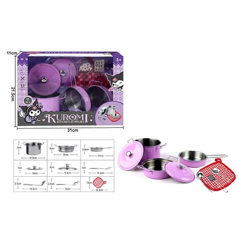 Набір посуду 988 C 55 (48/2) 9 елементів, металевий, в коробці