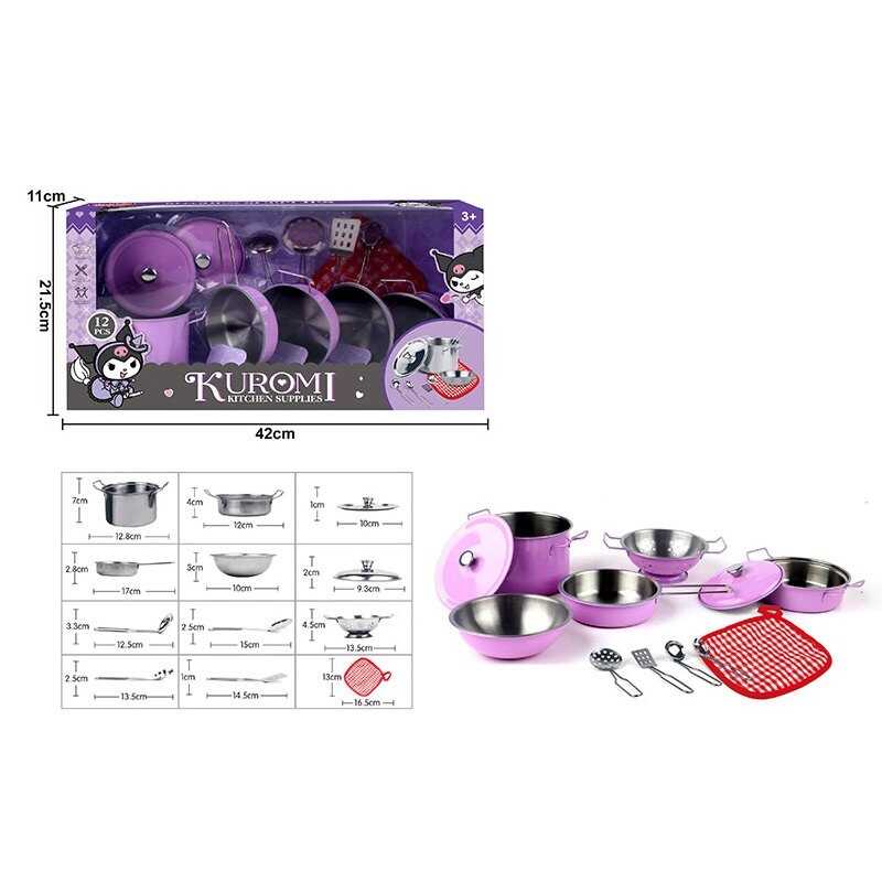 Набір посуду 988 C 57 (36) 12 елементів, металевий, в коробці