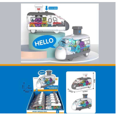 Набір потягів HY 609 (16/2) підсвічування, заводний механізм, шестерінки обертаються, ЦІНА ЗА 10 ШТУК В БЛОЦІ, в коробці