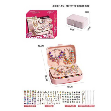 Набір прикрас 5568-1 B (36) 132 аксесуари, шарми, основи для браслетів, основи для намиста, скринька, в коробці