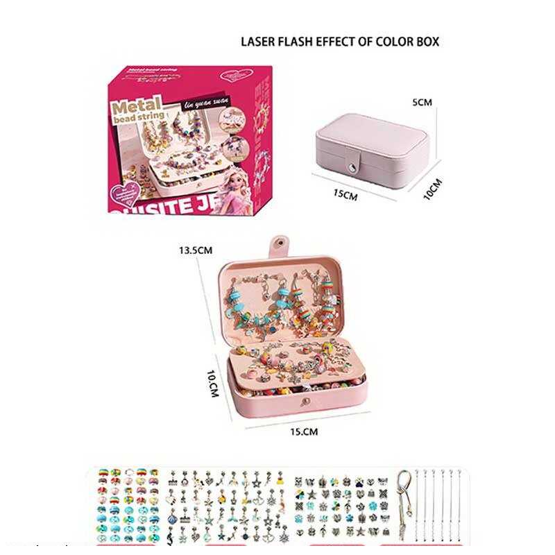 Набір прикрас 5568-1 C (36) 132 аксесуари, шарми, основи для браслетів, основи для намиста, скринька, в коробці