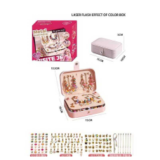 Набір прикрас 5568-2 A (36) 132 аксесуари, шарми, основи для браслетів, основи для намиста, скринька, в коробці