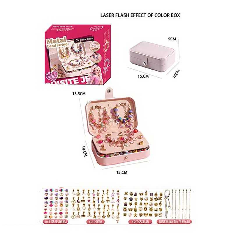 Набір прикрас 5568-2 D (36) 132 аксесуари, шарми, основи для браслетів, основи для намиста, скринька, в коробці