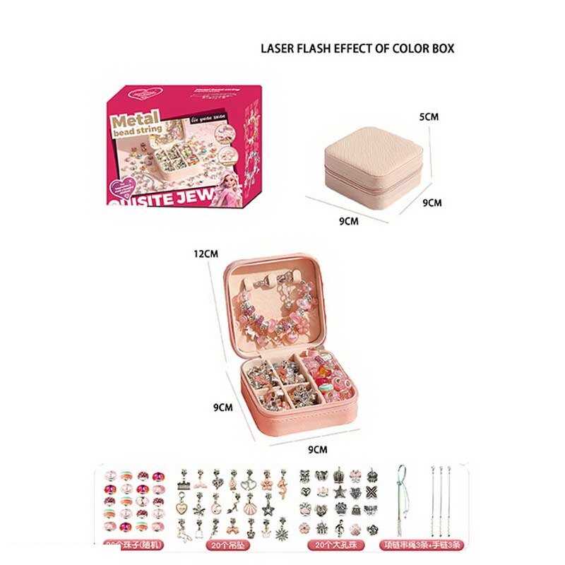 Набір прикрас 5568-3 A (36)  66 деталей, текстильна шкатулка, 2 види шармів, основи для прикрас, металеві підвіски, в коробці