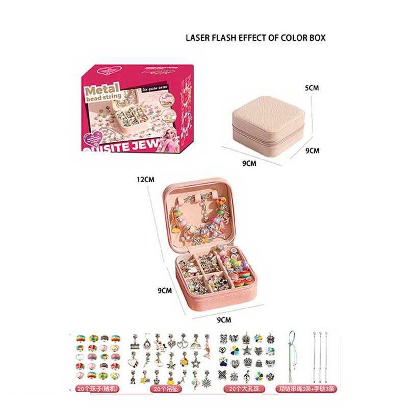 Набір прикрас 5568-3 B (36) 66 деталей, текстильна шкатулка, 2 види шармів, основи для прикрас, металеві підвіски, в коробці Набір прикрас 5568-3 B (36) 66 деталей, текстильна шкатулка, 2 види шармів, основи для прикрас, металеві підвіски, в коробці