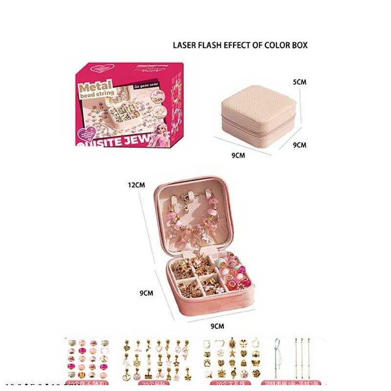 Набір прикрас 5568-4 A (36) 66 деталей, текстильна шкатулка, 2 види шармів, основи для прикрас, металеві підвіски, в коробці Набір прикрас 5568-4 A (36) 66 деталей, текстильна шкатулка, 2 види шармів, основи для прикрас, металеві підвіски, в коробці