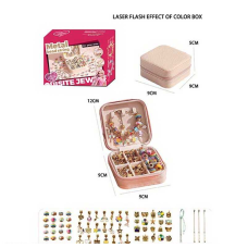 Набір прикрас 5568-4 B (36) 66 аксесуарів, шарми, основи для браслетів, основи для намиста, скринька, в коробці