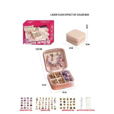 Набір прикрас 5568-4 C (36) 66 деталей, текстильна шкатулка, 2 види шармів, основи для прикрас, металеві підвіски, в коробці