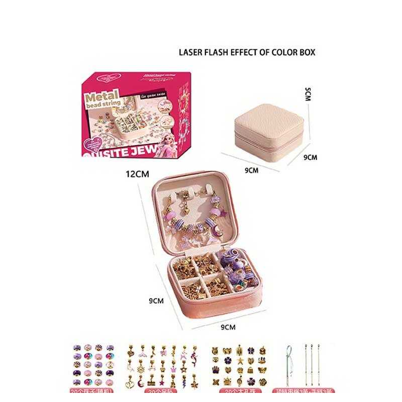 Набір прикрас 5568-4 C (36) 66 деталей, текстильна шкатулка, 2 види шармів, основи для прикрас, металеві підвіски, в коробці