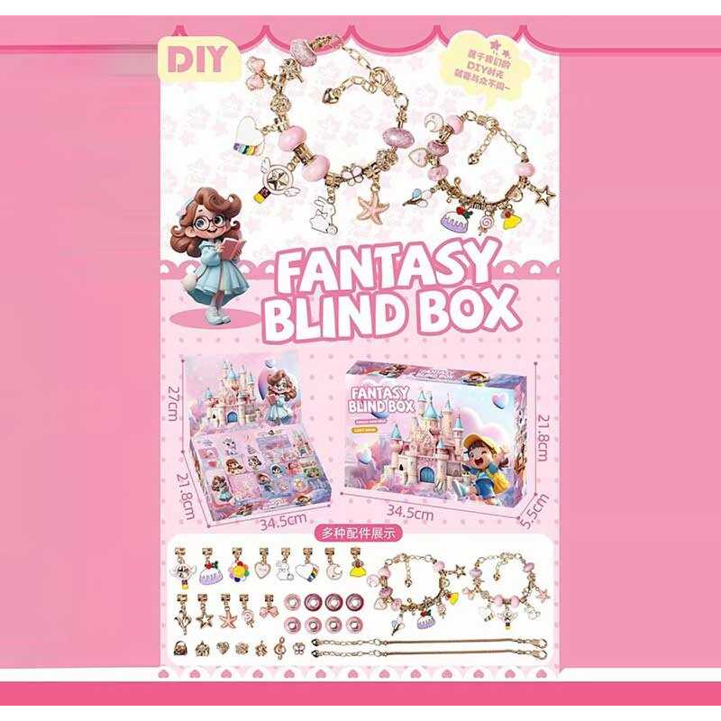 Набір прикрас 610 S01 (48/2) адвент-календар, 24 комірки, шарми, підвіски, основи для прикрас, в коробці