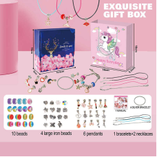 Набір прикрас 762-29 (144/2) браслет, основа, намистини, підвіски, в коробці