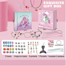Набір прикрас 762-30 (144/2) намистини, намиста, браслет, брелок, в коробці