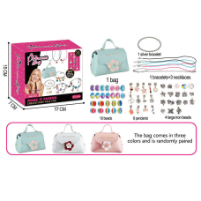 Набір прикрас 762-34 (120/2) намистини, підвіски, сумочка, основи для браслетів, в коробці