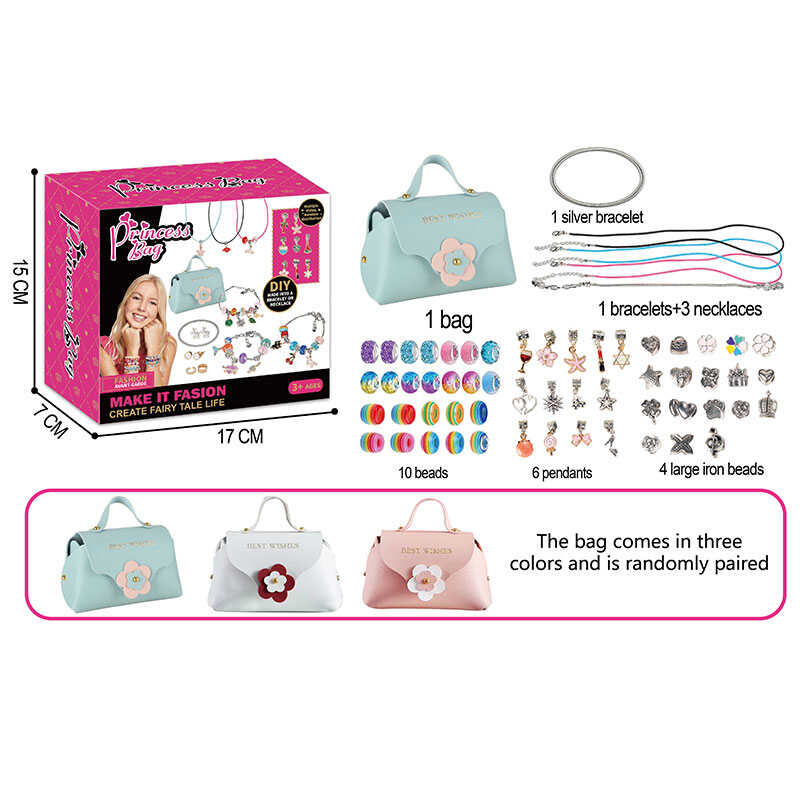 Набір прикрас 762-34 (120/2) намистини, підвіски, сумочка, основи для браслетів, в коробці