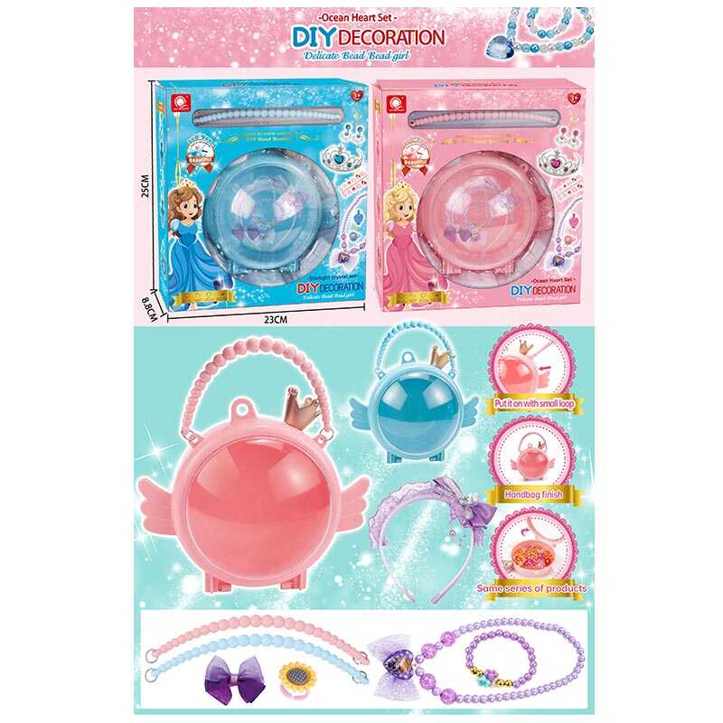 Набір прикрас CQS 017 (60/2) 2 кольори, в коробці Набір прикрас CQS 017 (60/2) 2 кольори, в коробці