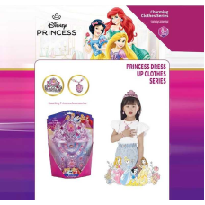 Набір прикрас D 8663-1 (120/2) герой, корона, намисто, сережки, браслет, в коробці