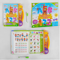 Інтерактивна книга 52047 (12) “TK Group“, “Твоя перша книга“, звукові ефекти, українське озвучування, в коробці