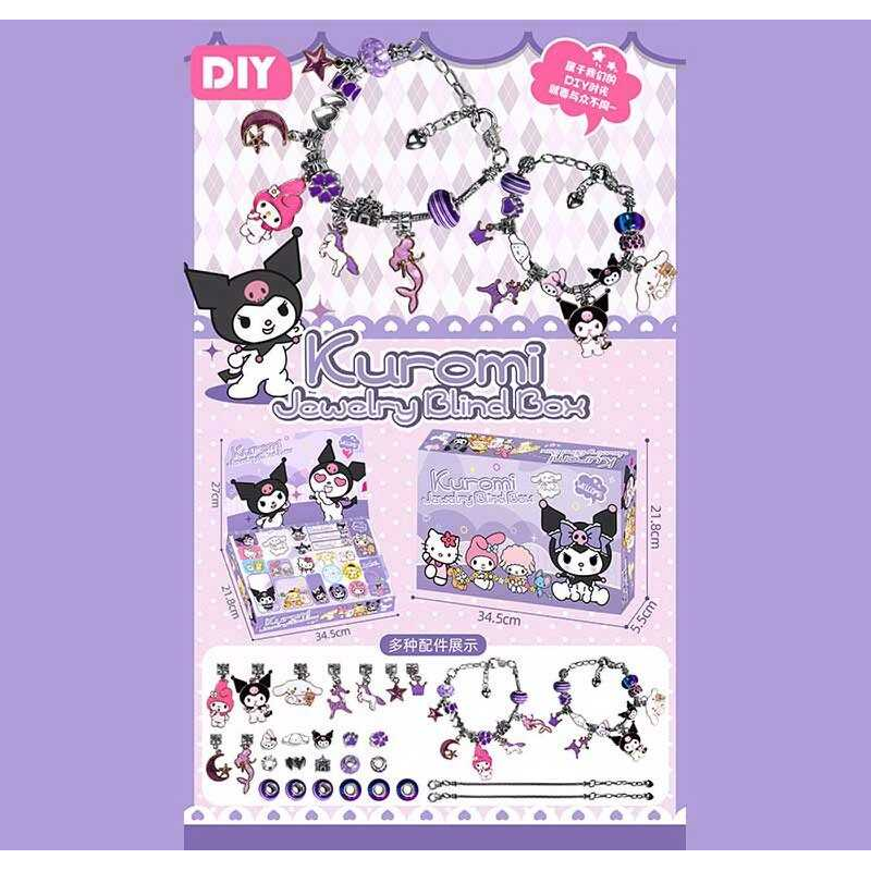 Набір прикрас M 610-1 (48/2) адвент-календар, 24 комірки, ланцюжки, шарми, підвіски, в коробці