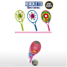 Набір ракеток 9906 A (60) 2 ракетки, пластиковий каркас, волан, м’яч, в сітці, ВИДАЄТЬСЯ МІКС ВИДІВ