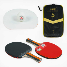 Набір ракеток для пінг-понгу C 65312 (40) 2 ракетки, 3 м“ячики, в чохлі