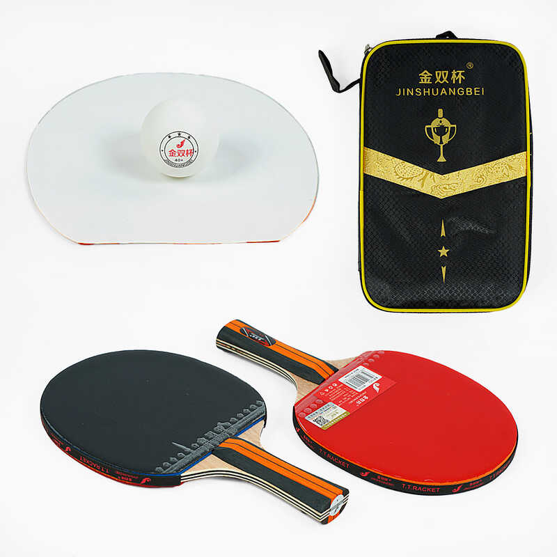 Набір ракеток для пінг-понгу C 65312 (40) 2 ракетки, 3 м“ячики, в чохлі