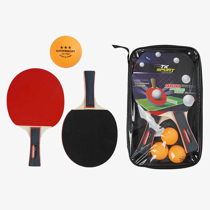 Набір ракеток для пінг-понгу C 70219 (50) “TK Sport“, 2 ракетки + 3 м“ячики, в чохлі