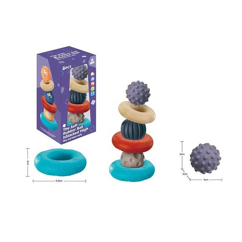 Набір сенсорних іграшок 1130 (72) 6 елементів, в коробці Набір сенсорних іграшок 1130 (72) 6 елементів, в коробці