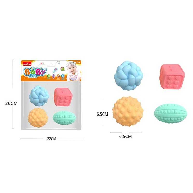 Набір сенсорних іграшок 508-312 (120/2) 4 штуки, пискавка, у пакеті