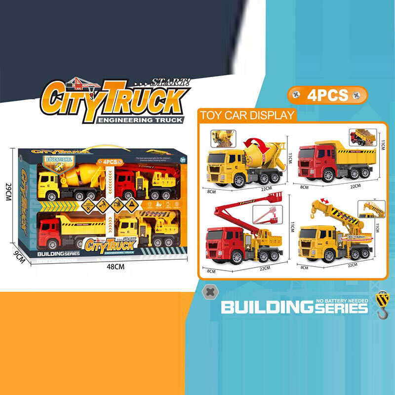 Набір спецтехніки 909-1 (24) 4 машини, інерція, платформи в кранів та підйомника обертаються на 360°, рухомі елементи, пластикові колеса з протектором, в коробці