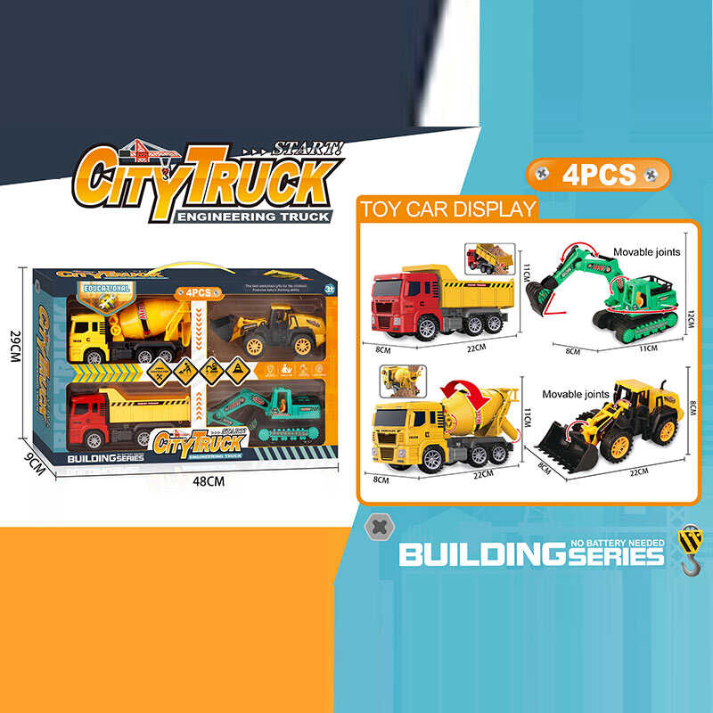 Набір спецтехніки 909-2 (24) 4 машини, інерція, платформи в кранів та підйомника обертаються на 360°, рухомі елементи, пластикові колеса з протектором, в коробці