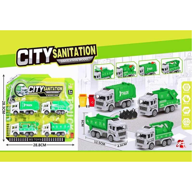 Набір спецтехніки BQ 600-47 (96/2) 4 штуки, санітарно-технічні машини, інерція, на листі