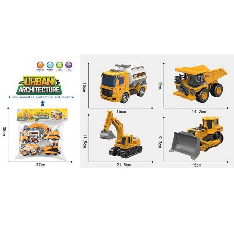Набір спецтехніки RL 589-14 H (48/2) 4 штуки, будівельні машинки, інерція, у пакеті